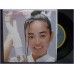 Touch Adachi Che Che Che-Yakusoku 45 vinyl record Disco 7a-0585